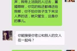 有没有噶尔专业找人电话？可以信赖的线索在哪里？